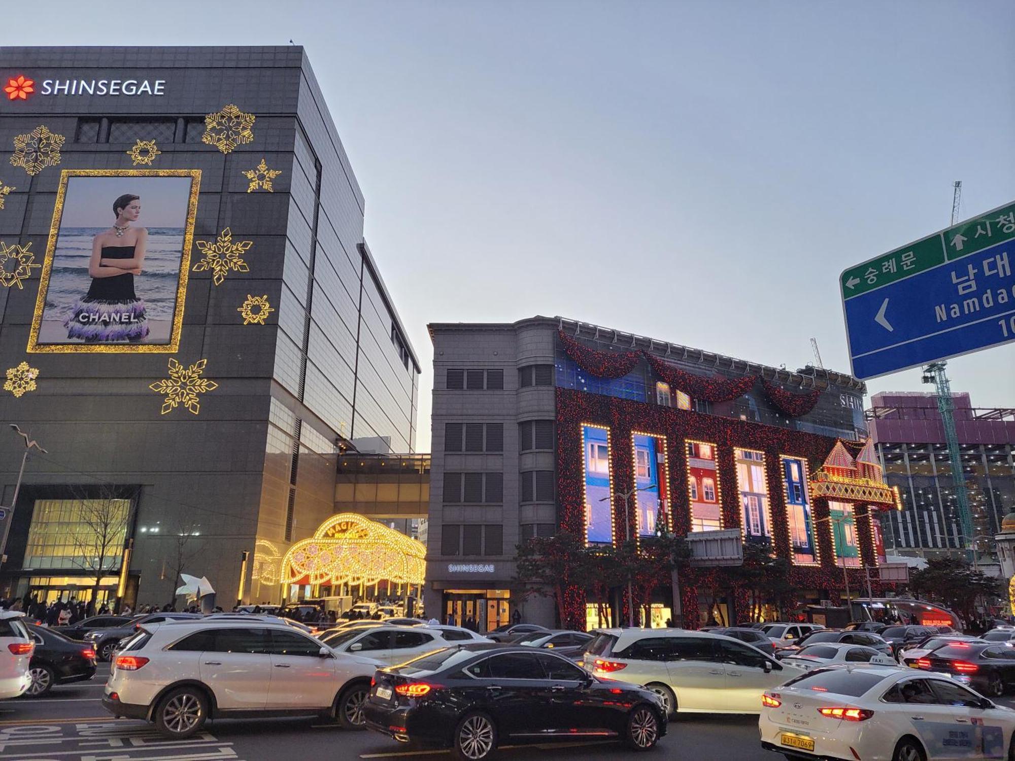 Villa On The Main Street Of Hbc #4 Seoul Exterior foto