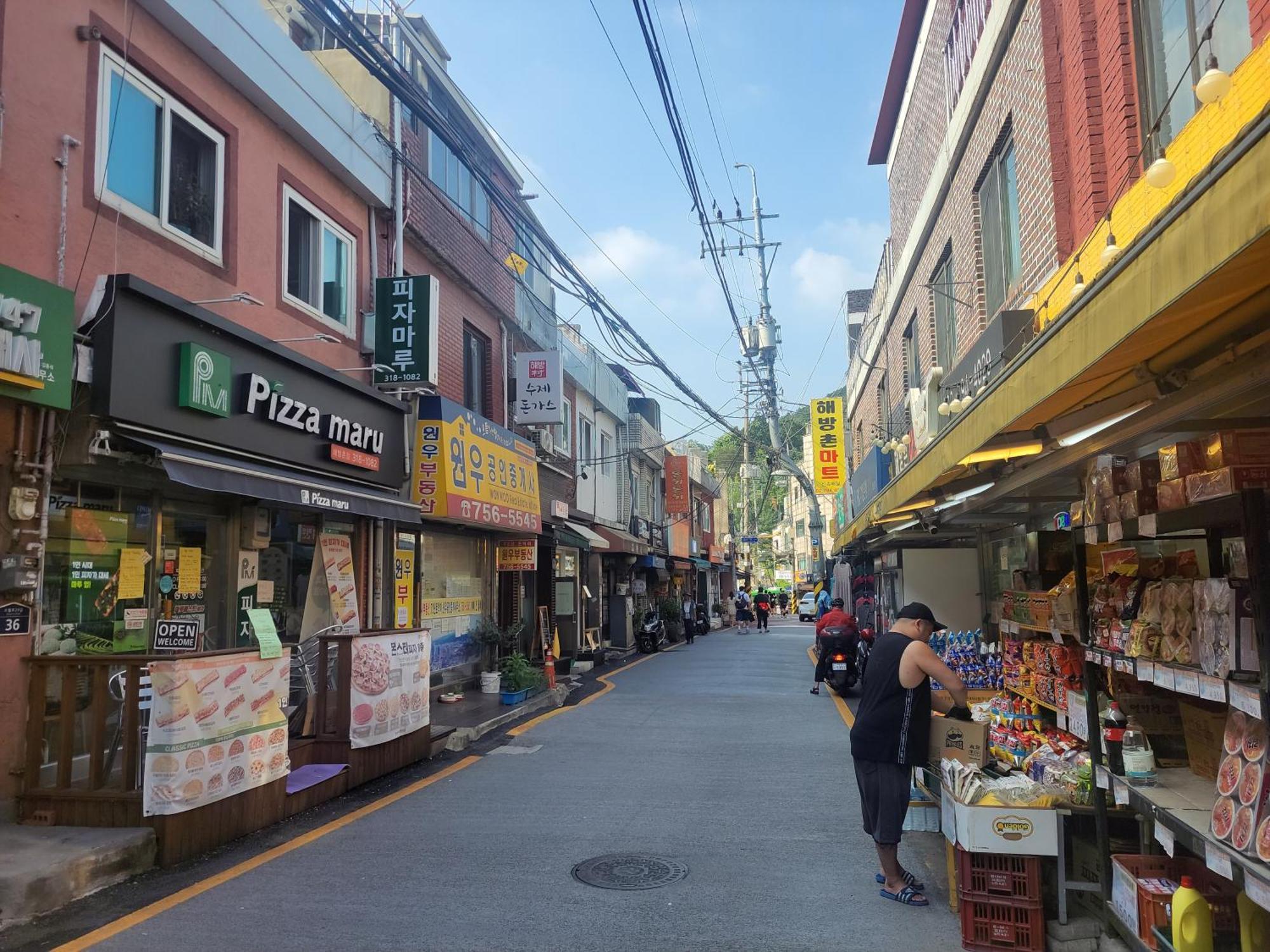 Villa On The Main Street Of Hbc #4 Seoul Exterior foto